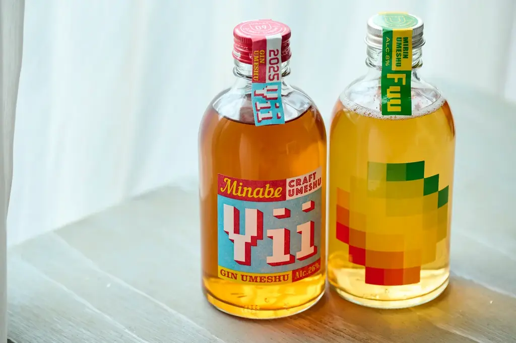 みなべクラフト梅酒「Yii」「Fuu」300mlミニ登場