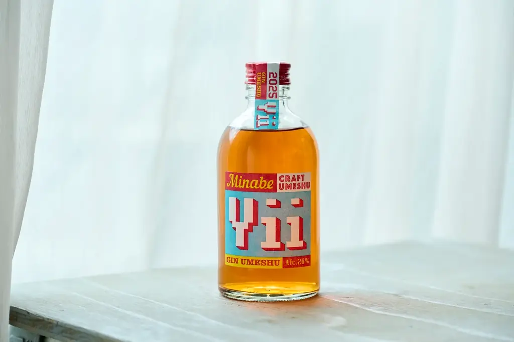世界初のクラフトジン梅酒「Yii」のミニボトルを新発売！酷暑日を乗り切るのにぴったりな和歌山県発のクラフト梅酒 画像 2