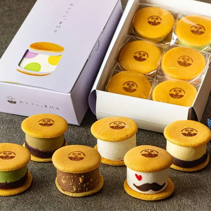父の日直前でも間に合う、Cake.jp、最短翌日配送の父の日スイーツを展開 画像 9