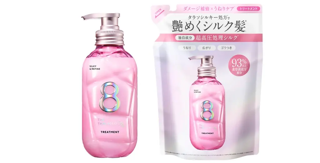 髪のうねり*¹・広がり・ゴワつきに。エイトザタラソから、毛先まで艶めくシルクのような輝く艶髪へ導く新ライン「エイトザタラソ SR シルキー＆リファイン」誕生！ 画像 3