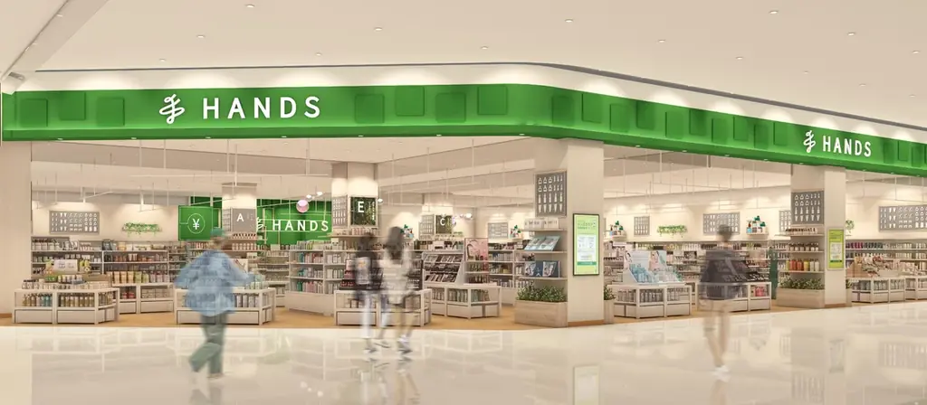 ハンズ イオンモール太田店が6月18日開業、100店達成