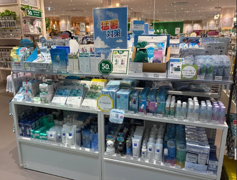 ハンズ イオンモール太田店 6月18日(木)オープン 画像 3