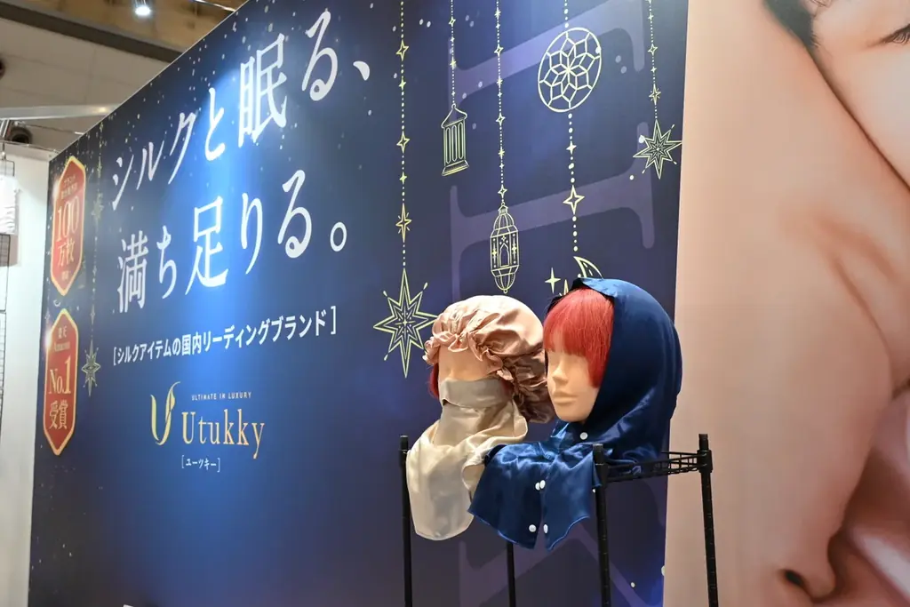 “酷暑で眠れない時代”へクーラー代と戦う日本の夏に、快眠の新提案 画像 4