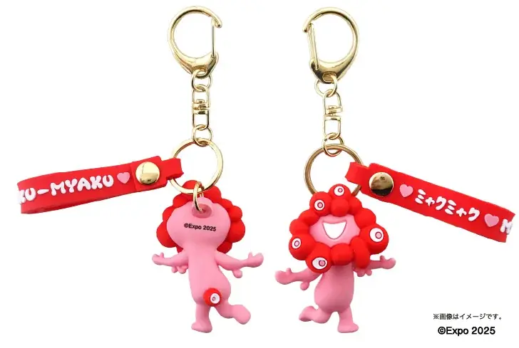 【EXPO2025 公式ライセンス商品】ミャクミャクの新商品「ストラップ付き立体キーホルダー（推しカラー）」が新登場！ 画像 2