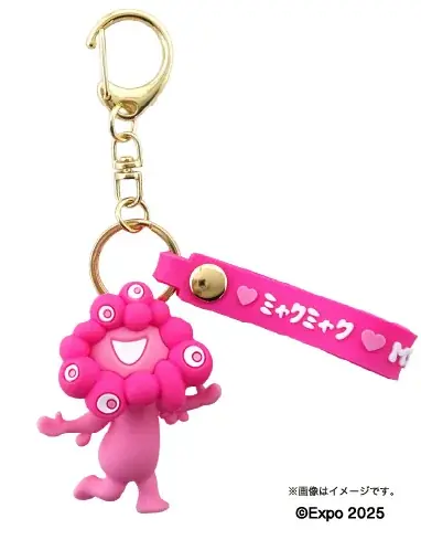 【EXPO2025 公式ライセンス商品】ミャクミャクの新商品「ストラップ付き立体キーホルダー（推しカラー）」が新登場！ 画像 3
