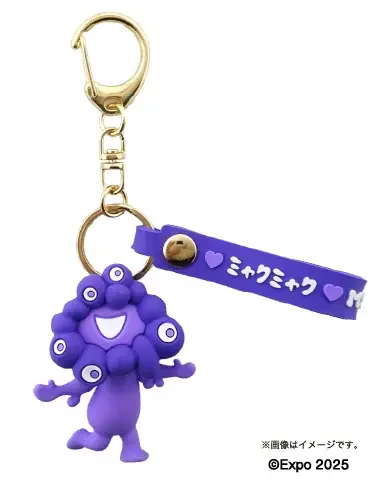 【EXPO2025 公式ライセンス商品】ミャクミャクの新商品「ストラップ付き立体キーホルダー（推しカラー）」が新登場！ 画像 4