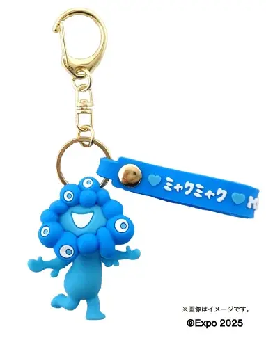 【EXPO2025 公式ライセンス商品】ミャクミャクの新商品「ストラップ付き立体キーホルダー（推しカラー）」が新登場！ 画像 5