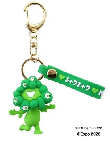 【EXPO2025 公式ライセンス商品】ミャクミャクの新商品「ストラップ付き立体キーホルダー（推しカラー）」が新登場！ 画像 6