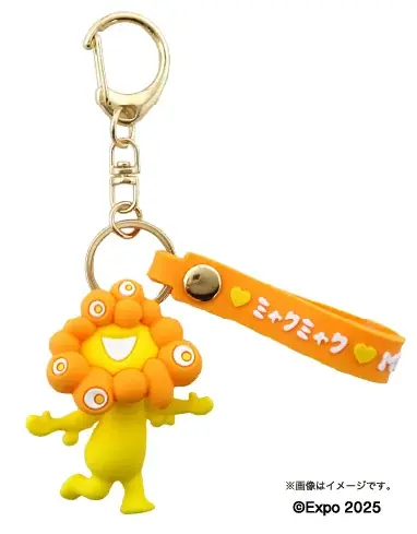 【EXPO2025 公式ライセンス商品】ミャクミャクの新商品「ストラップ付き立体キーホルダー（推しカラー）」が新登場！ 画像 7