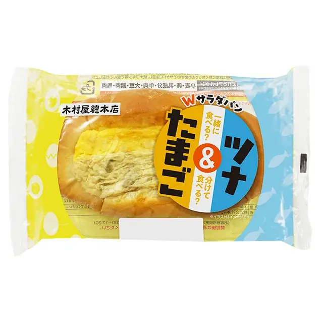 【木村屋總本店】＜新商品＞7月1日から、夏に嬉しいこだわりの塩を使った商品が登場！能登の塩を使用した「塩あんぱん」発売 画像 8