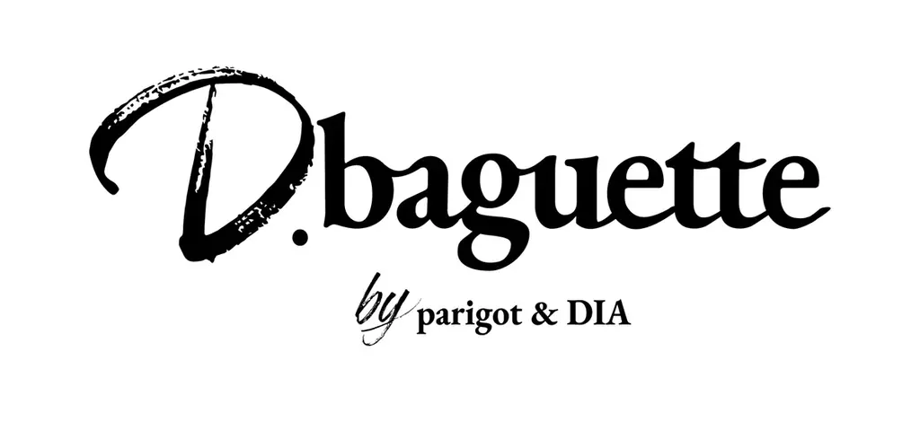 小麦のうまみを楽しむパン「D.baguette by parigot & DIA」　　オープンから約2ヶ月、売切続出で販売個数制限を変更 画像 12