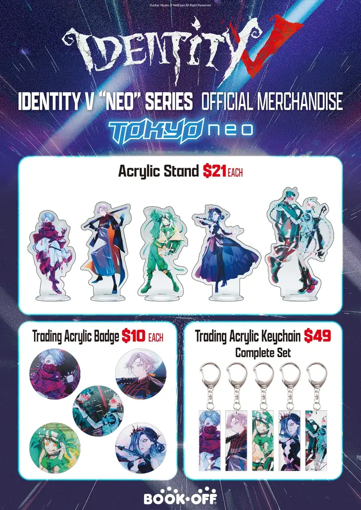 灯白社、『Identity V 第五人格』POPUPイベントを北米6店舗で開催 画像 2