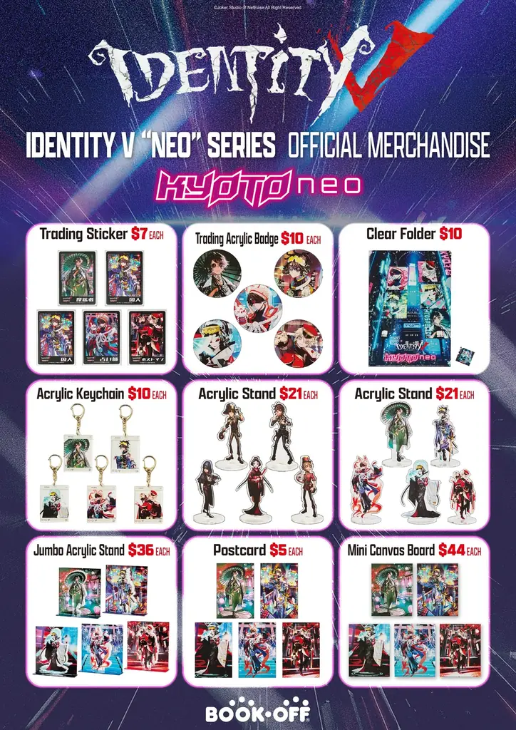 灯白社、『Identity V 第五人格』POPUPイベントを北米6店舗で開催 画像 3