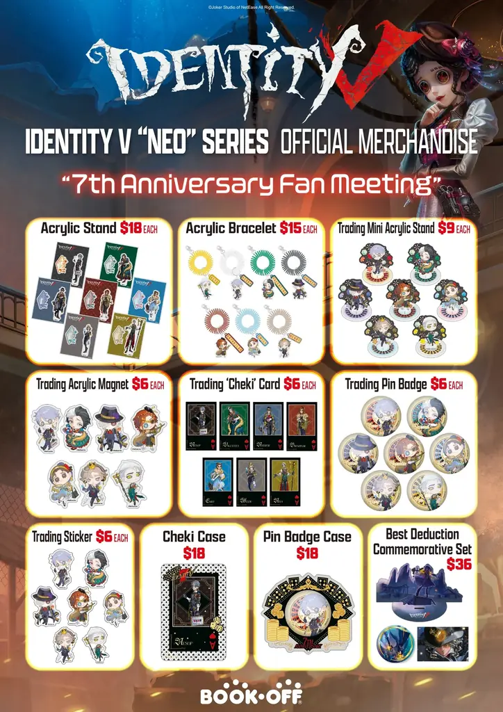 灯白社、『Identity V 第五人格』POPUPイベントを北米6店舗で開催 画像 5