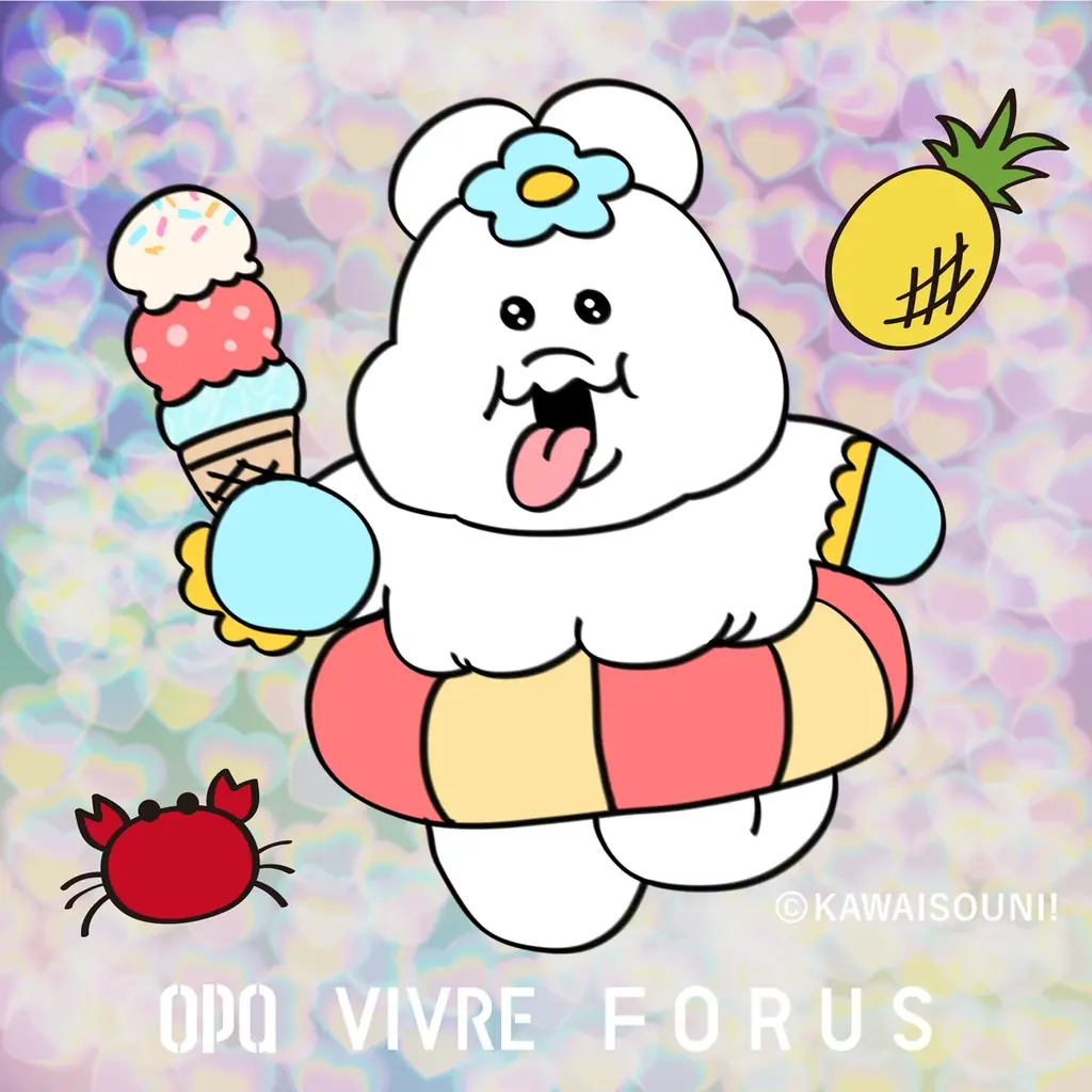 今夏、ＯＰＡ・ＶＩＶＲＥ・ＦＯＲＵＳが「おぱんちゅうさぎ」「んぽちゃむ」とコラボ！「ＴＨＥ　ＢＡＲＧＡＩＮ」＆「ＦＵＮ ＦＵＮ ＳＵＭＭＥＲ ＦＥＳ」開催！ 画像 10