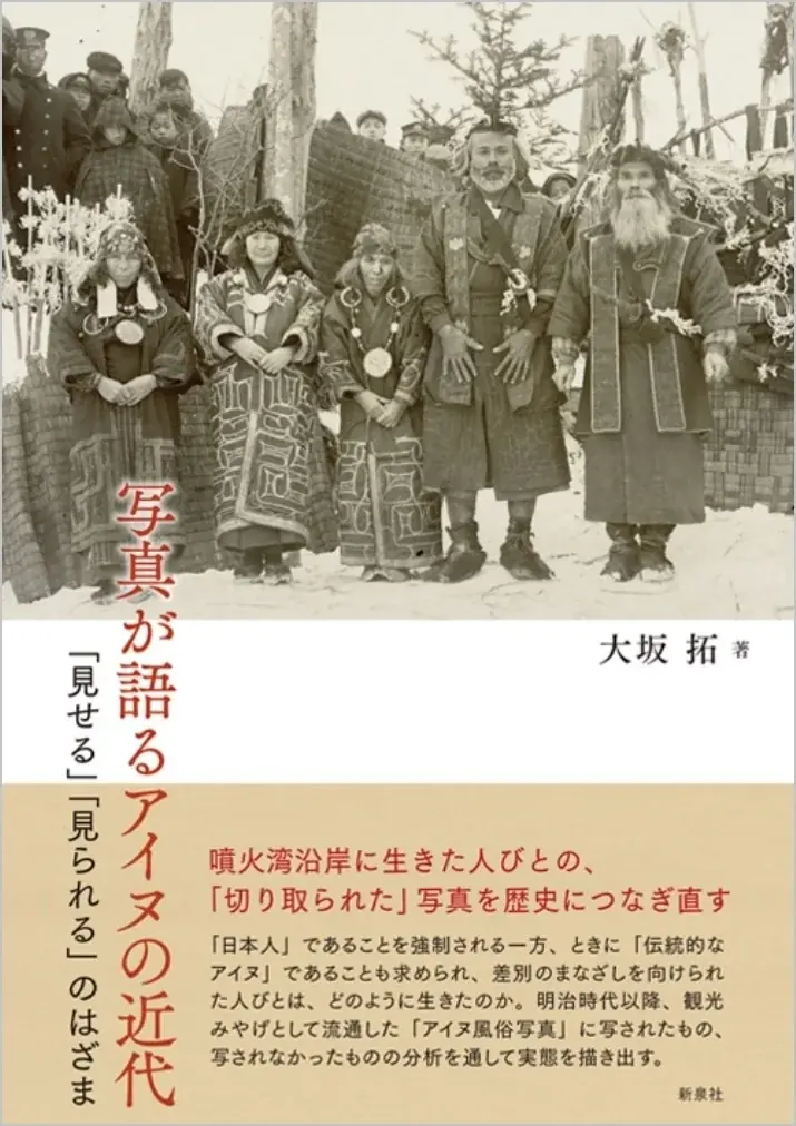高島屋・東神開発都市文化賞2026 第１回 受賞作決定　大賞には山口晃さん『趣都』、その他6作品を選出 画像 5