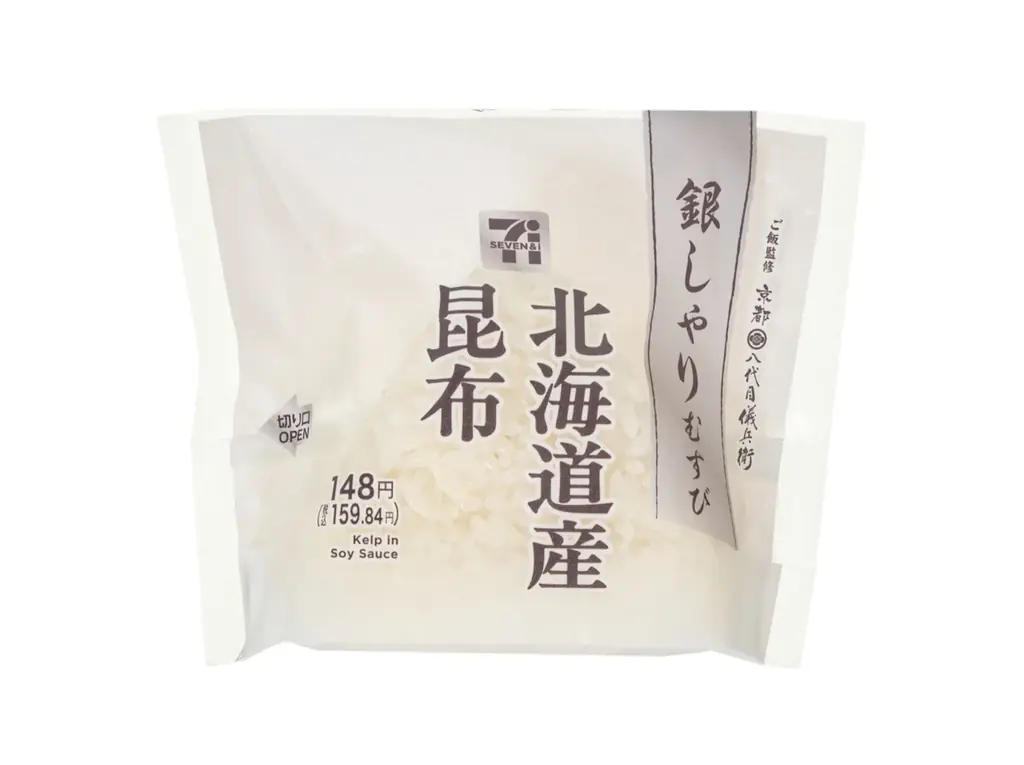 お米の美味しさをダイレクトに感じられる『銀しゃりむすび』シリーズを全国発売 画像 6