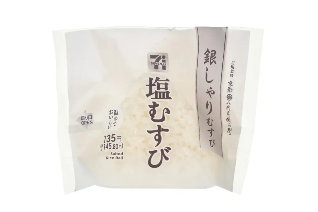 お米の美味しさをダイレクトに感じられる『銀しゃりむすび』シリーズを全国発売 画像 7