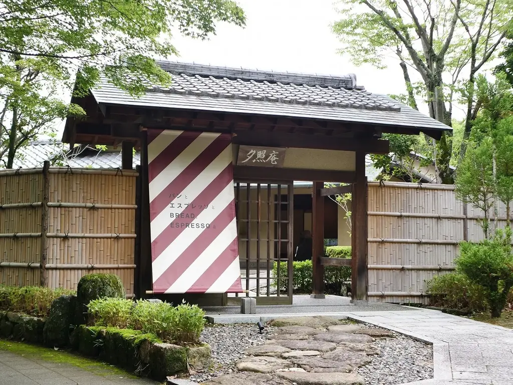 滋賀県営びわこ文化公園に、滋賀県内“初”出店となるベーカリーカフェ「パンとエスプレッソと」が2026年6月21日（日）グランドオープンします！ 画像 2