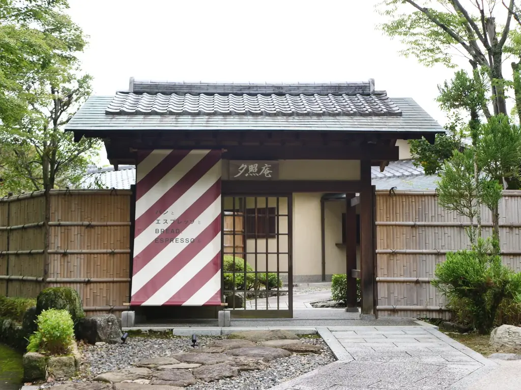 滋賀県営びわこ文化公園に、滋賀県内”初”出店となるベーカリーカフェ「パンとエスプレッソと」が、2026年6月21日(日)グランドオープンします！ 画像 6