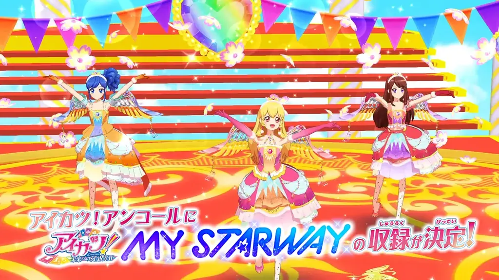 2026年10月稼働 データカードダス『アイカツ！アンコール』キービジュアル公開。レジェンドコラボパートナーに「橋本環奈さん」が就任！ 画像 5