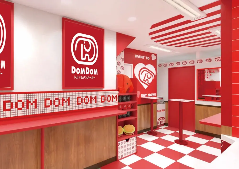 7月28日(火)ドムドムハンバーガー　愛知県名古屋市に新店舗オープン！ 画像 2