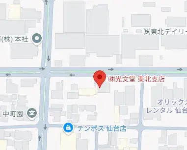 6/16-17　Next Trend Show in Sendai2026夏にてシンクイノベーション(株)出展決定！ 画像 3