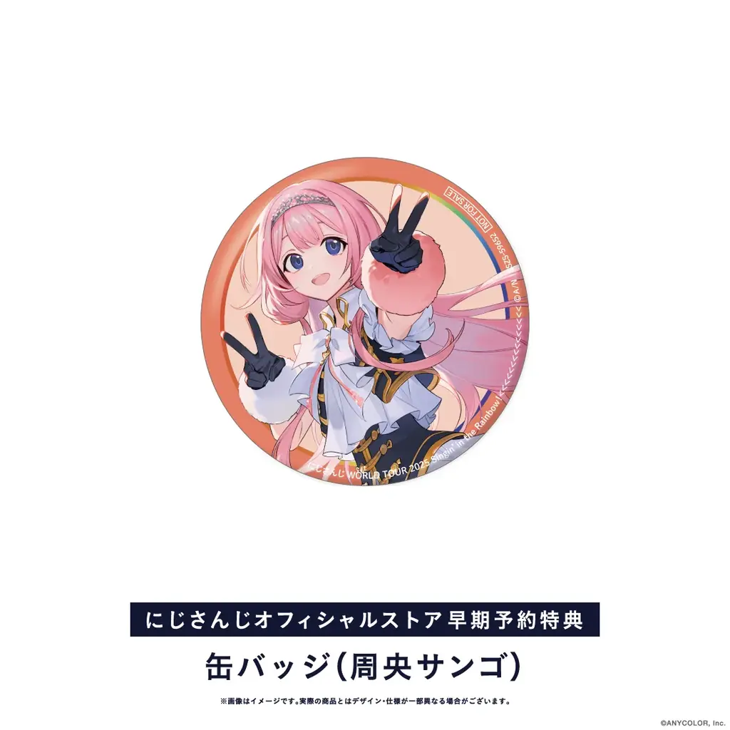 「にじさんじ WORLD TOUR 2025 Singin’ in the Rainbow！広島公演」Blu-rayの商品詳細情報/法人別特典を公開！ 画像 5