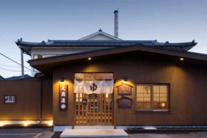 【東京都町田市】6月21日(日)町田で唯一の銭湯「大蔵湯」で「よもぎ湯」を実施します！ 画像 2