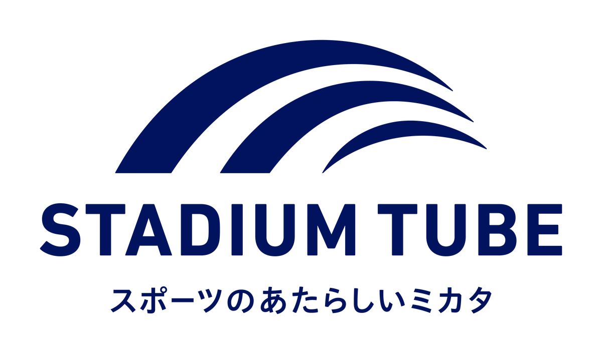 【日本最多！※】秋田県横手市に誕生した「IRISOアリーナ横手」に、NTTSportictのAIスポーツ映像ソリューション「STADIUM TUBE」を一挙5台常設！ 画像 10