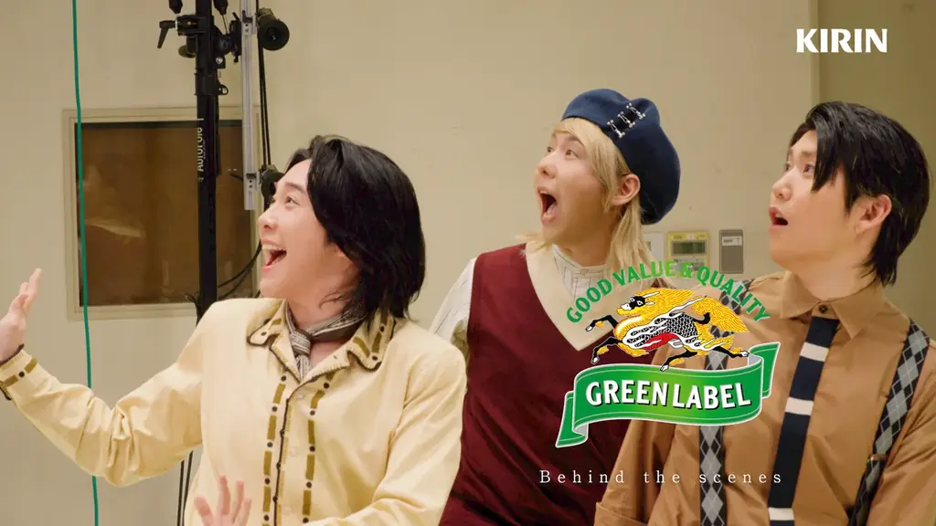 「淡麗グリーンラベル」×「Mrs. GREEN APPLE」初のAR動画を6種公開！Mrs. GREEN APPLEが約5cmのミニミセスになって出現 画像 4