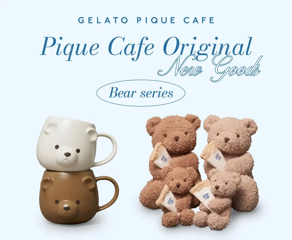 【gelato pique cafe】オリジナルのベアモチーフに新作が登場！ピケカフェ人気のクレープを持ったチャームやぬいぐるみ、ぽってりとしたフォルムが可愛いマグの3型がラインアップ＜6月19日～＞ 画像 1