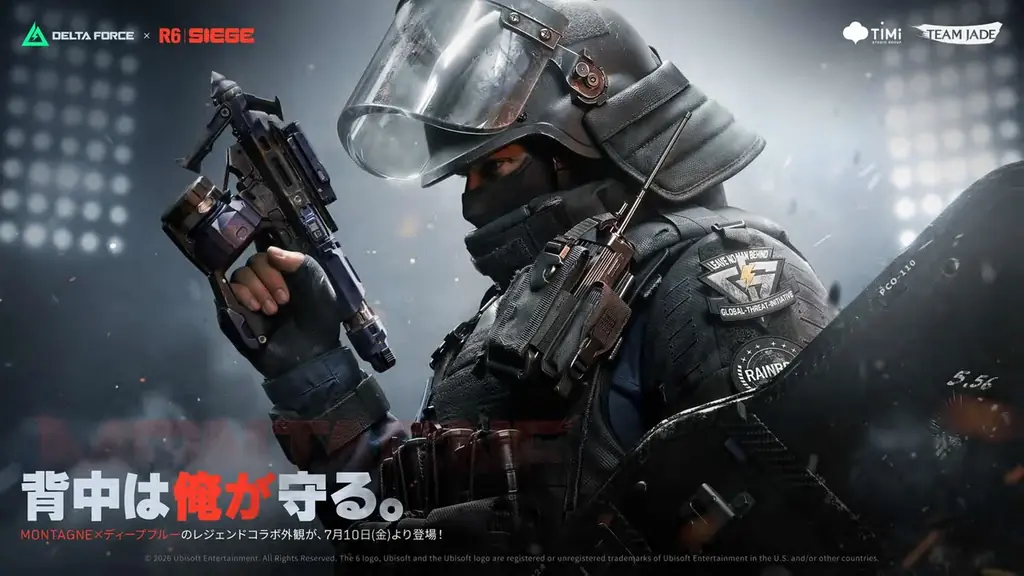 『Delta Force』 x 『Rainbow Six Siege』コラボ決定！2つの戦術が交差するとき、新たなオペレーション 画像 4