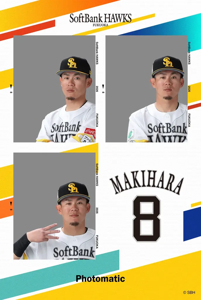 近藤選手や柳田選手など7名の選手とコラボ、Photomaticと福岡ソフトバンクホークスのコラボフレームが大好評につき今シーズンも登場 画像 2