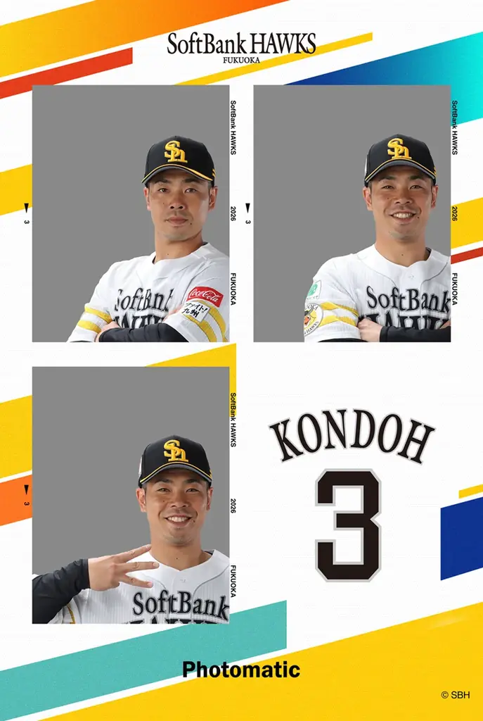 近藤選手や柳田選手など7名の選手とコラボ、Photomaticと福岡ソフトバンクホークスのコラボフレームが大好評につき今シーズンも登場 画像 4