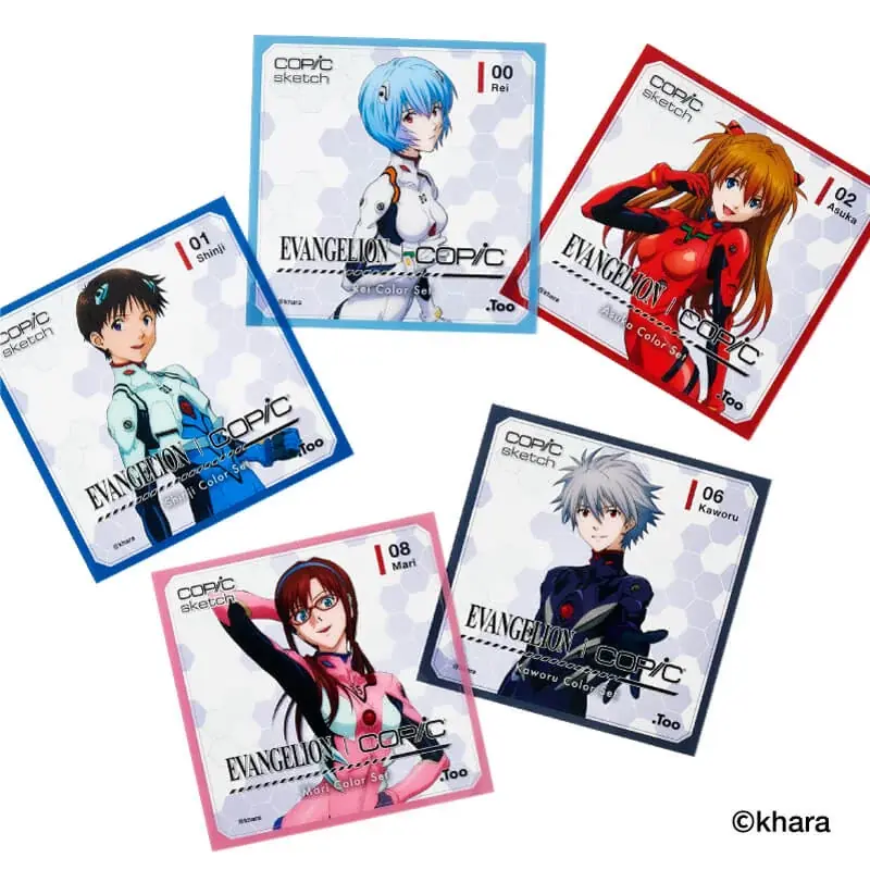 【エヴァンゲリオン×コピック】初のコラボセットがいよいよ一般販売を開始。限定ボディデザイン・特別色名仕様のコピックスケッチに加え、レイやアスカらの塗り絵も収録したこだわりのセット 画像 13
