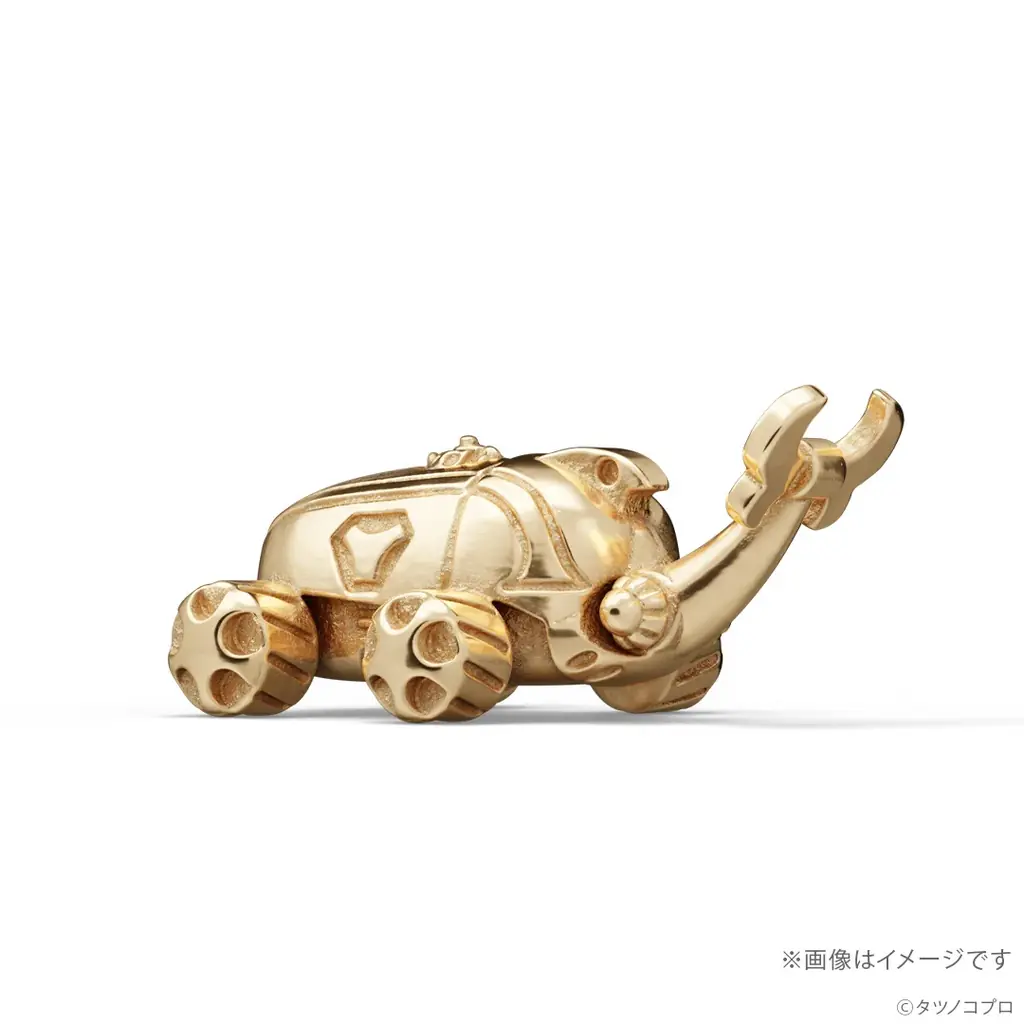 小さくなってボカ〜ン！『タイムボカン』18金メカブトン約1.3cmで登場 画像 7