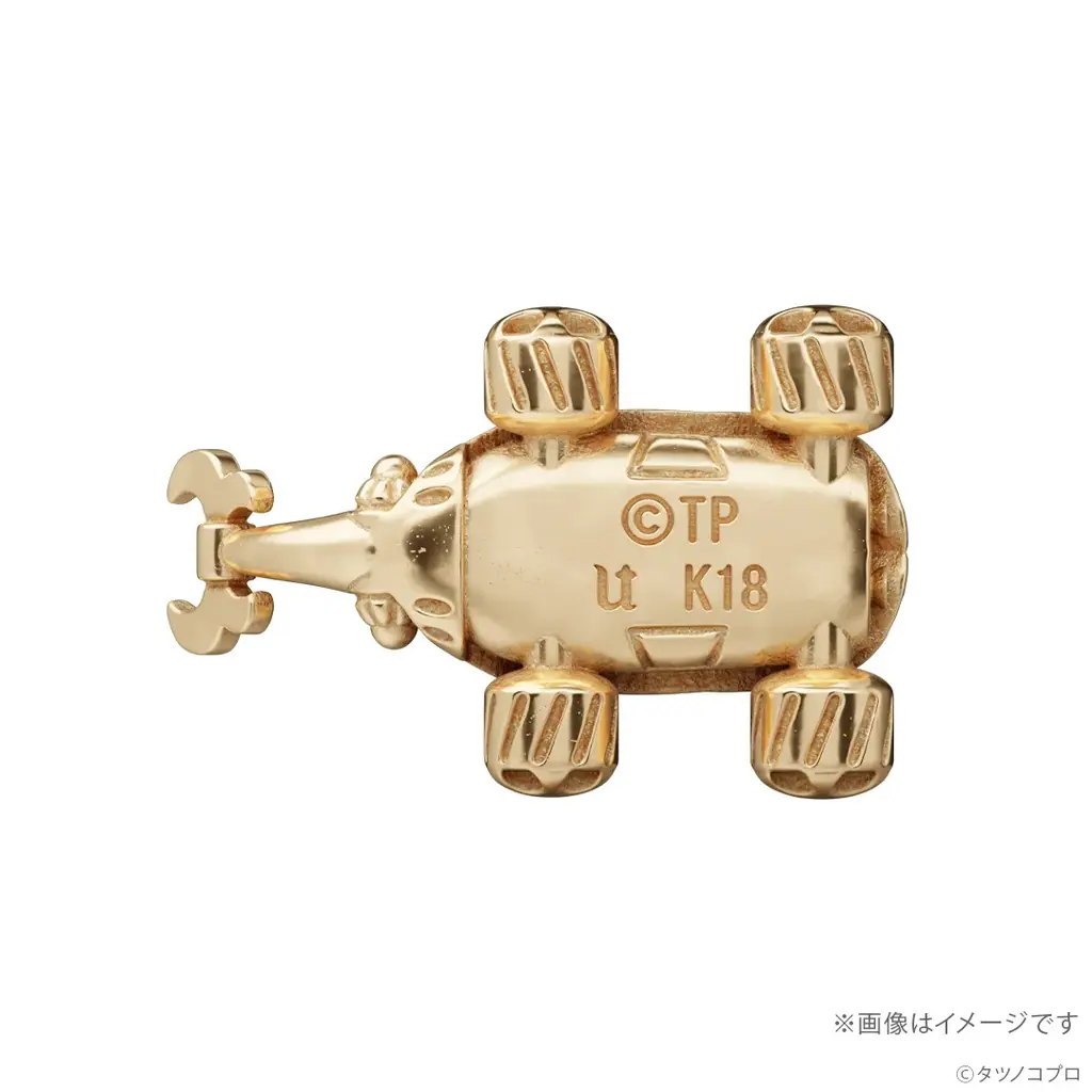 小さくなってボカ〜ン！『タイムボカン』18金メカブトン約1.3cmで登場 画像 8