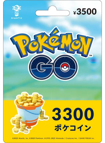 「ポケモン GO Fest 2026：グローバル」開催記念！「ポケモン GO ギフトカード」を7,000円分買って応募すると合計15個の豪華“道具セット”が当たるキャンペーンを6月16日（火）から開始 画像 3