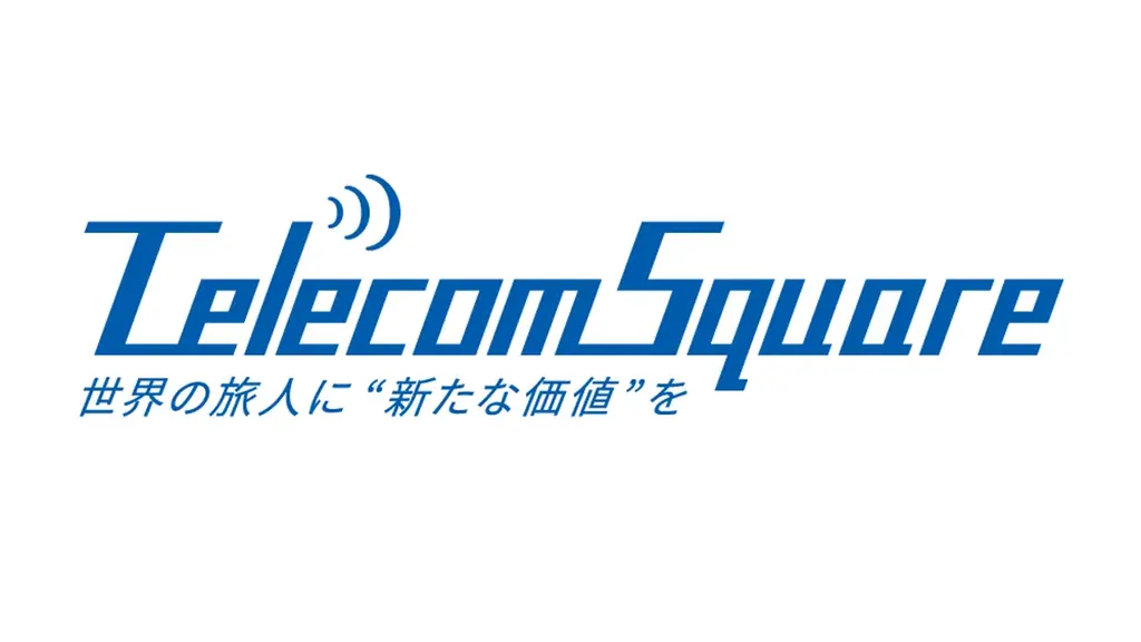 セルフWi-Fiレンタル「WiFiBOX」をコンビニエンスストア29店舗に試験導入　6月17日（水）より順次サービス開始 画像 5