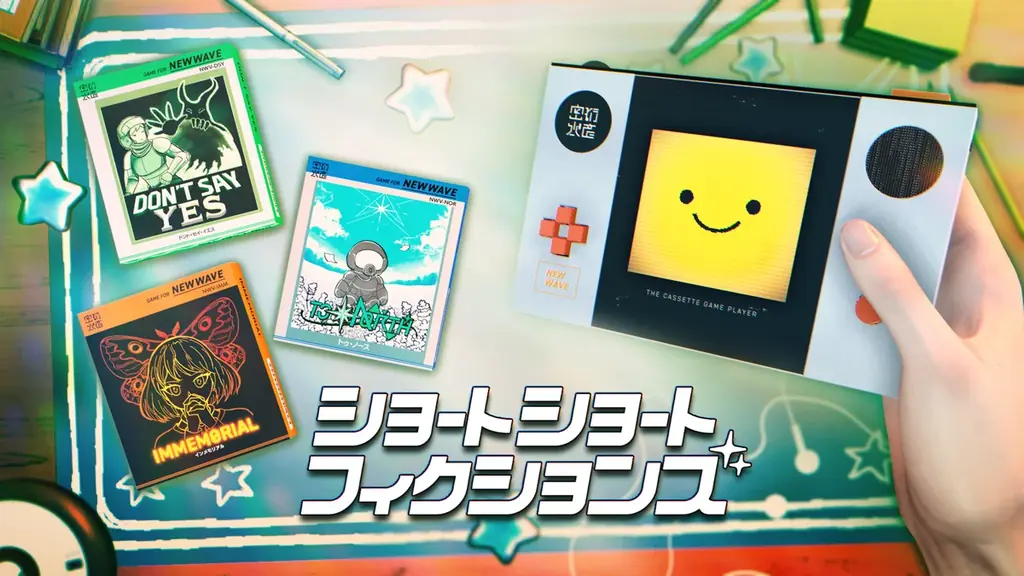 Steam Next Fest出展