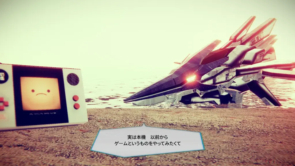 オムニバス・アドベンチャー『ショートショートフィクションズ』、6月16日開幕の「Steam Next Fest」に出展。“つらく・しんどく・美しい”物語を体験できる 画像 13