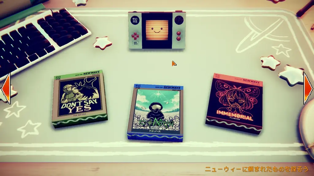 オムニバス・アドベンチャー『ショートショートフィクションズ』、6月16日開幕の「Steam Next Fest」に出展。“つらく・しんどく・美しい”物語を体験できる 画像 6