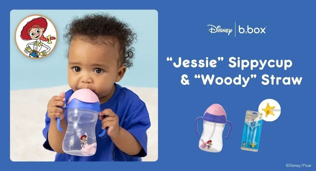 6月19日発売 b.box トイ・ストーリーJessieカップ