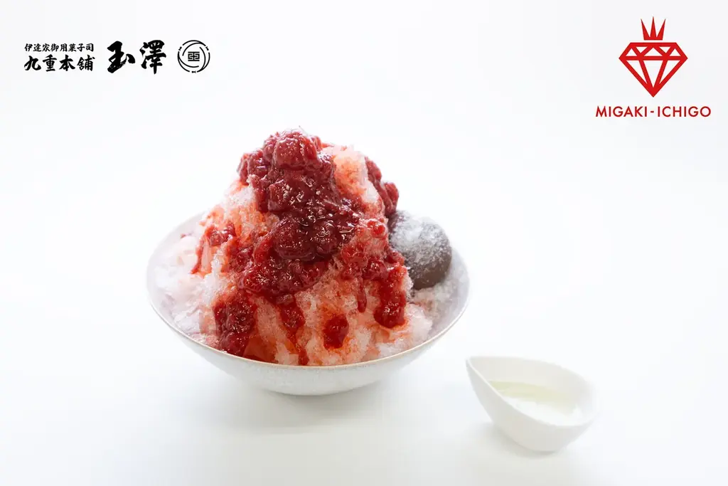 7/1発売｜ミガキイチゴ×玉澤の霜塩小餅かき氷