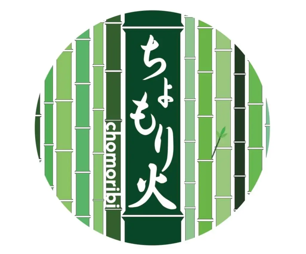 【光の竹灯籠で協賛企業募集】アイスフェス＆アジアン夜市2026 in 駿府城公園！竹灯籠の灯りとともに、あなたの想いを静岡の夏の夜に灯しませんか。 画像 13