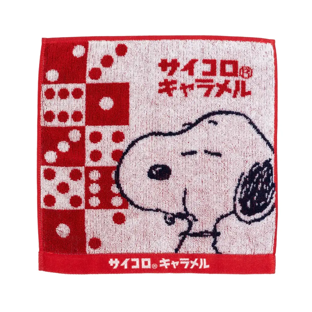世代を超えて愛される「サイコロ®キャラメル」と「ピーナッツ」の コラボレーション雑貨が登場！ 画像 2