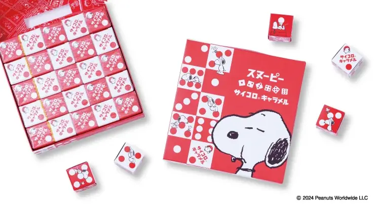 世代を超えて愛される「サイコロ®キャラメル」と「ピーナッツ」の コラボレーション雑貨が登場！ 画像 5