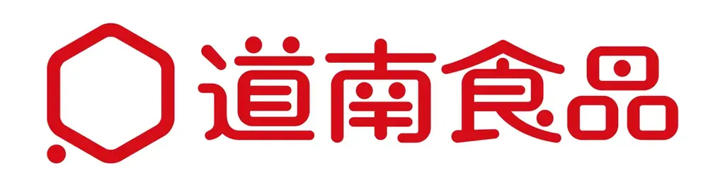 世代を超えて愛される「サイコロ®キャラメル」と「ピーナッツ」の コラボレーション雑貨が登場！ 画像 6