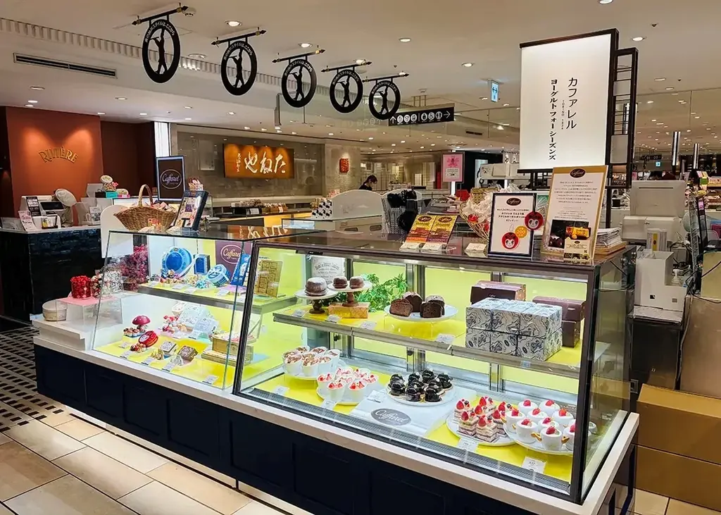 【カファレル大丸神戸店】「HAPPY! Rainy Days」　雨の日サービススタート 画像 6